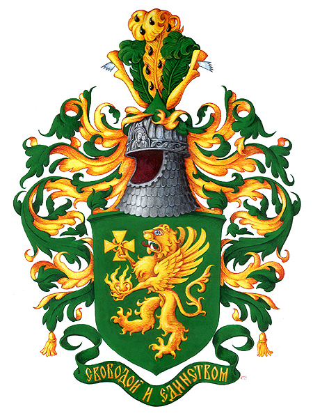 герб грифон