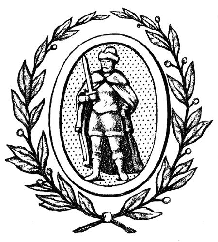 герб екатерины