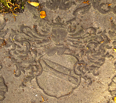 герб могила