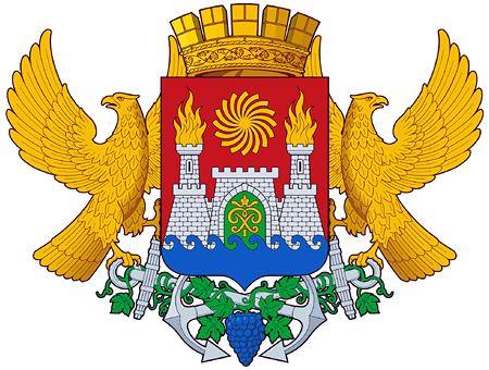 герб дагестана