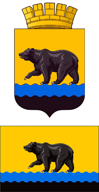 герб нефтеюганска