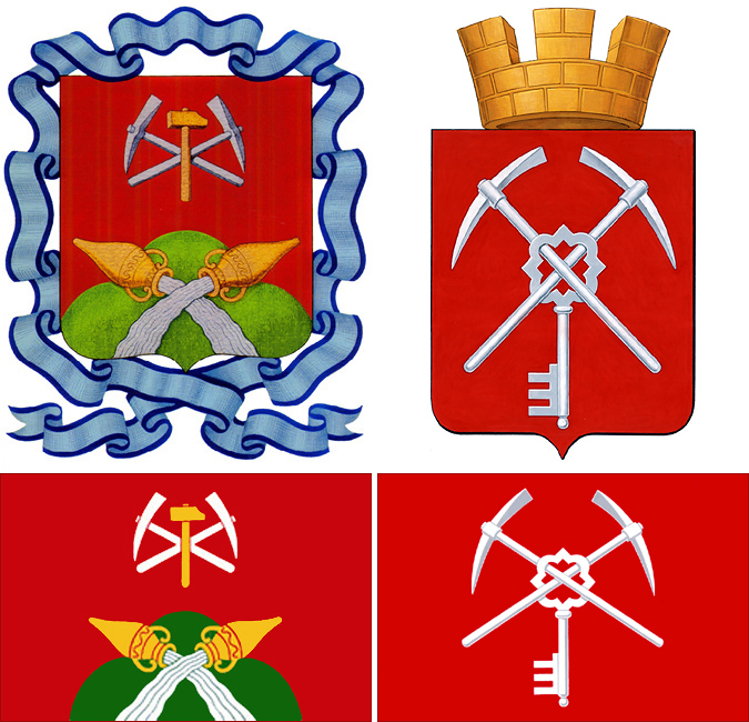 гербы городов тульской области