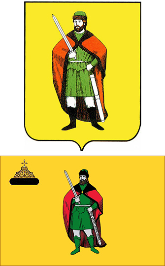 рязанский герб