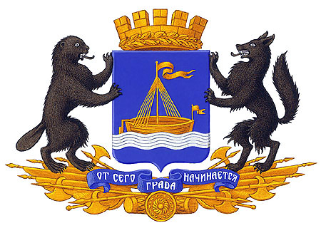 тюменский герб