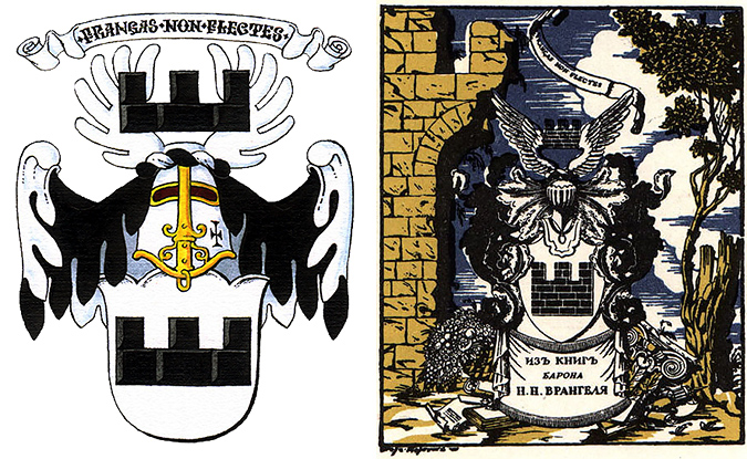герб морской пехоты
