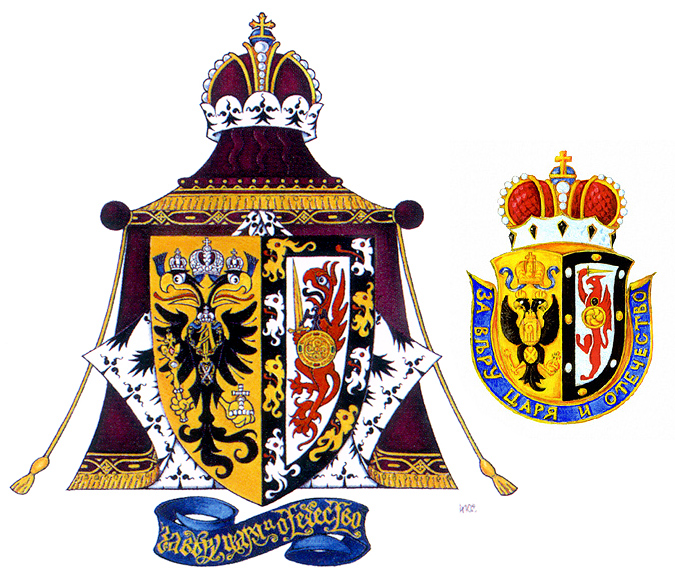 Russian Heraldry 87